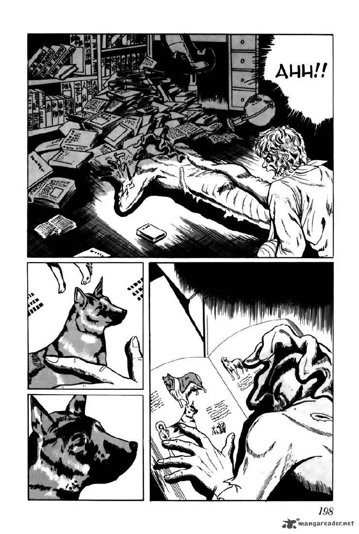 Fourteen Chapter 12 page 13