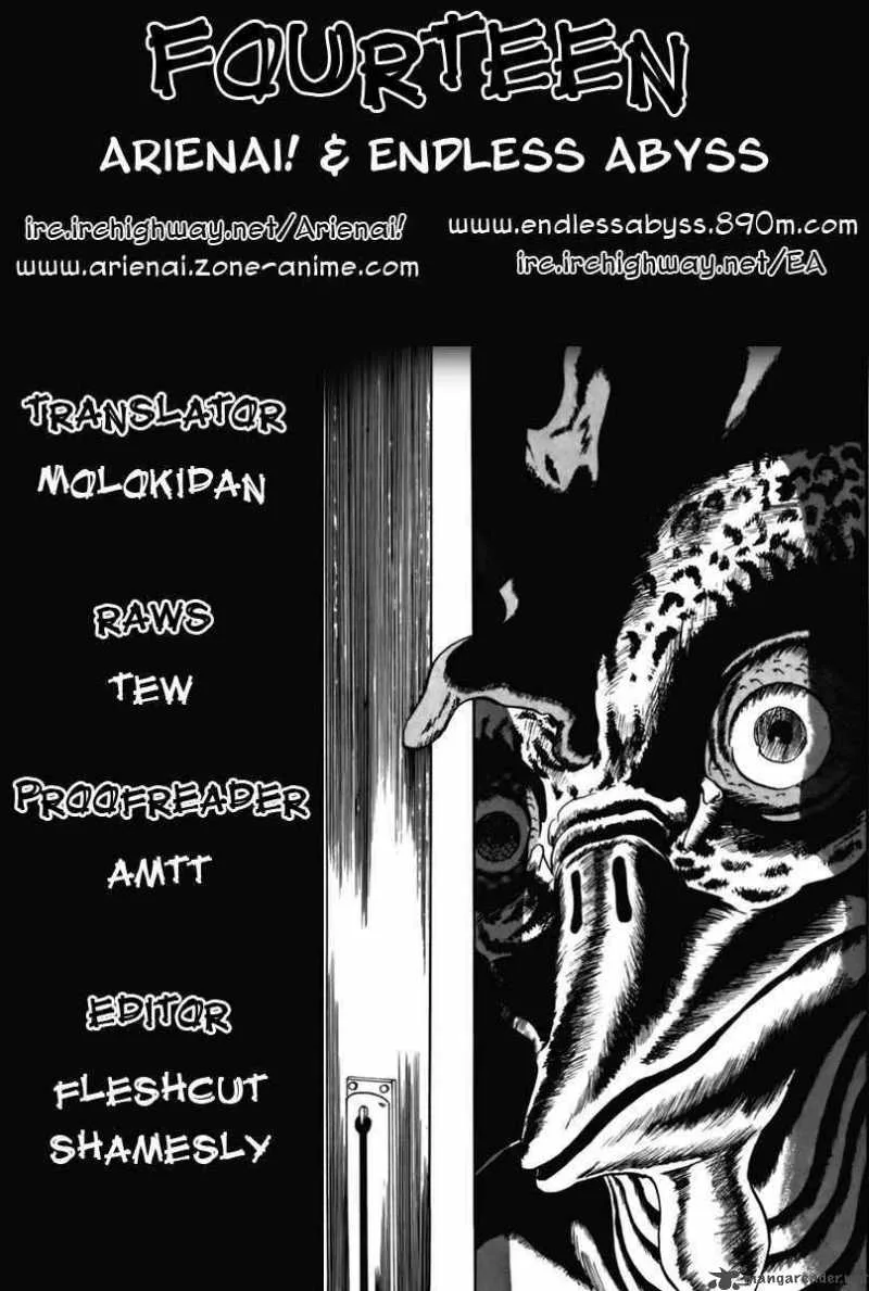 Fourteen Chapter 13 page 1