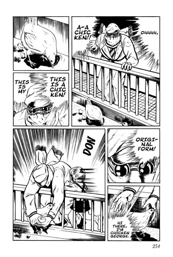 Fourteen Chapter 16 page 7