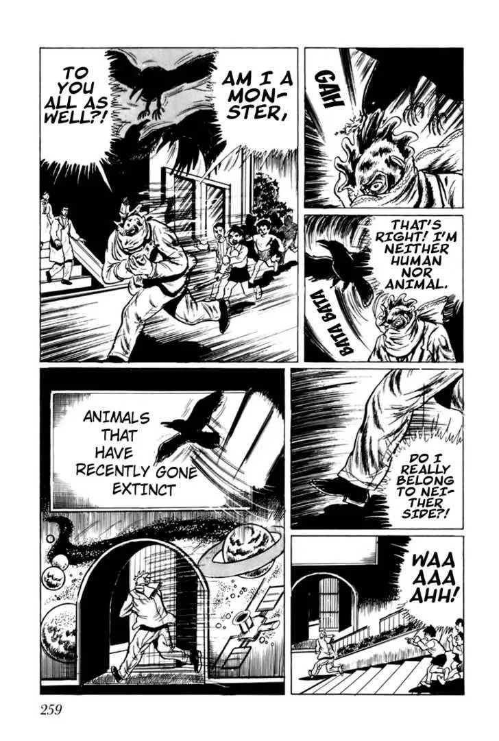 Fourteen Chapter 16 page 12
