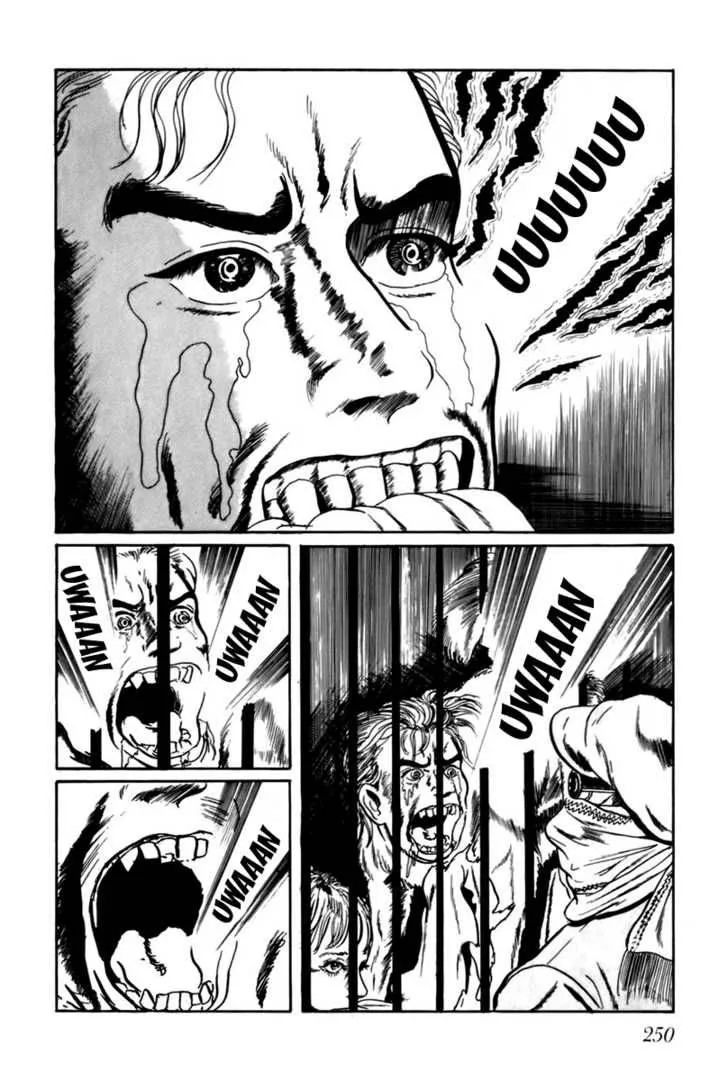 Fourteen Chapter 16 page 3