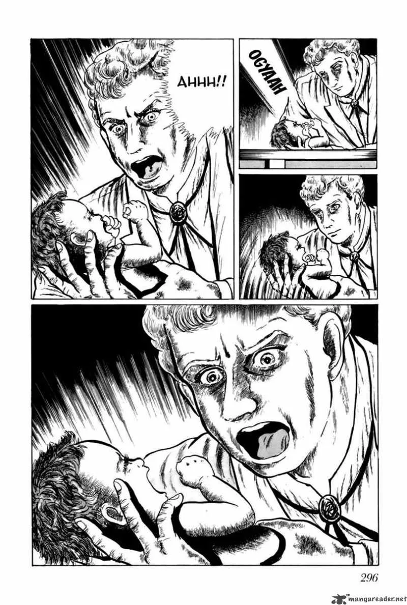 Fourteen Chapter 18 page 16