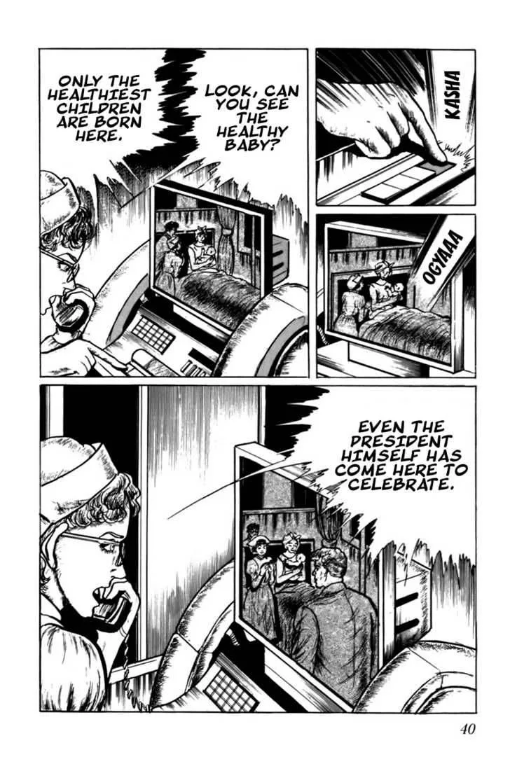 Fourteen Chapter 22 page 6
