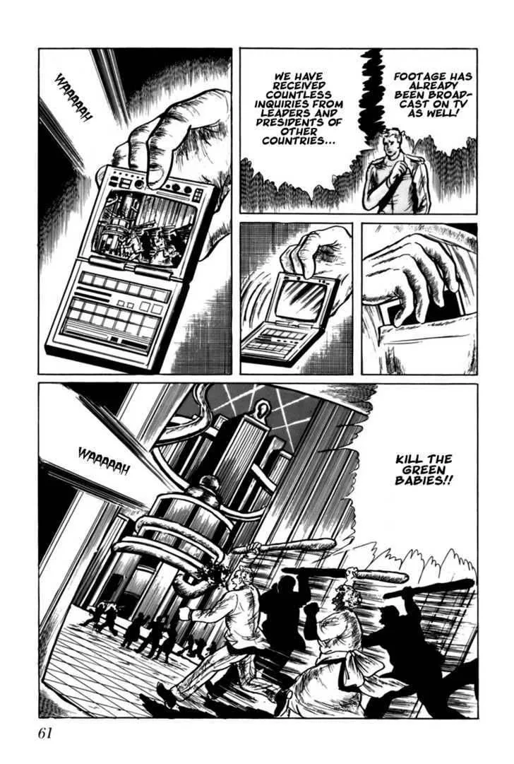 Fourteen Chapter 23 page 11