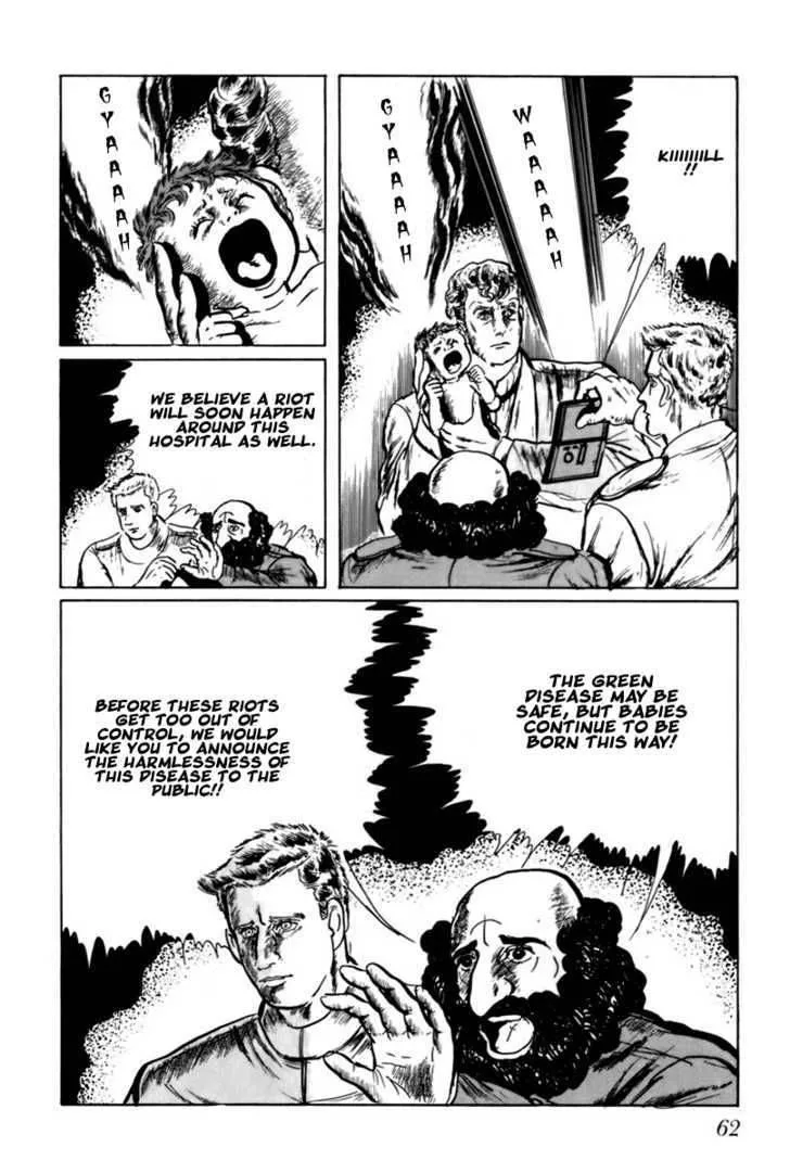 Fourteen Chapter 23 page 12