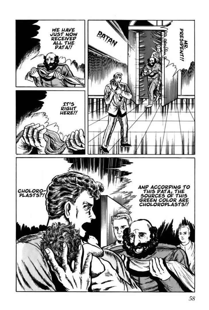Fourteen Chapter 23 page 8