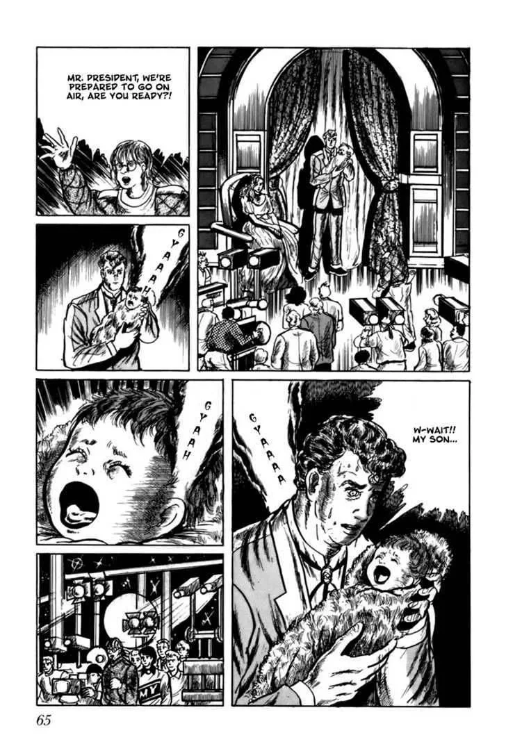 Fourteen Chapter 23 page 15