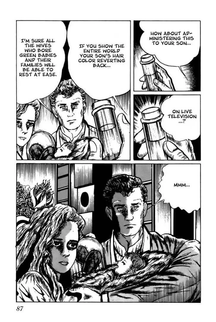 Fourteen Chapter 25 page 6