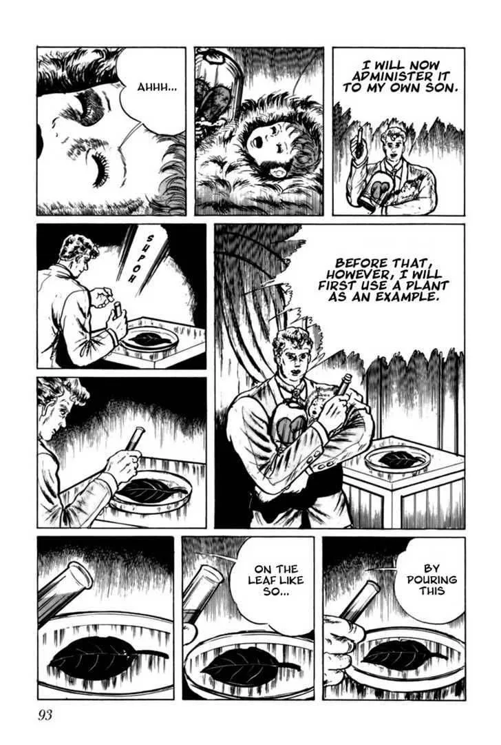 Fourteen Chapter 25 page 12