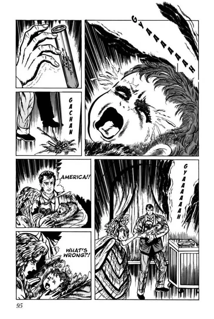 Fourteen Chapter 25 page 14