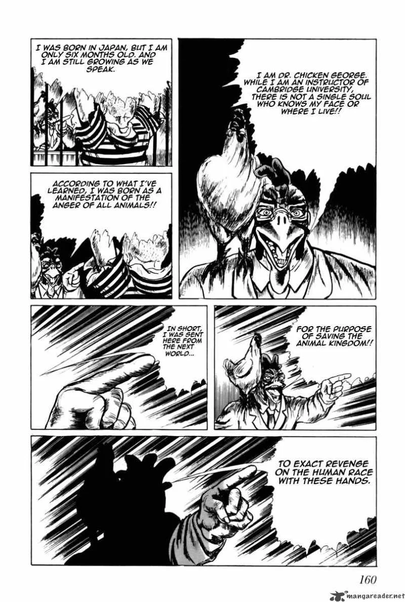 Fourteen Chapter 29 page 14