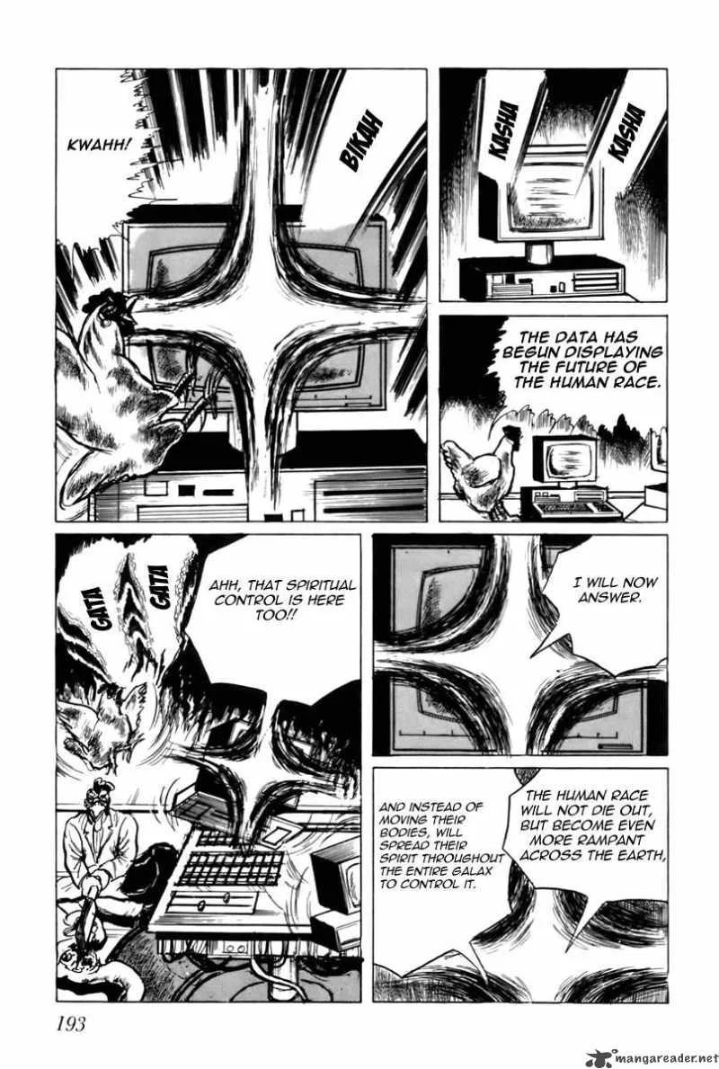 Fourteen Chapter 31 page 15