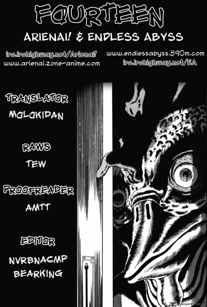 Fourteen Chapter 4 page 1