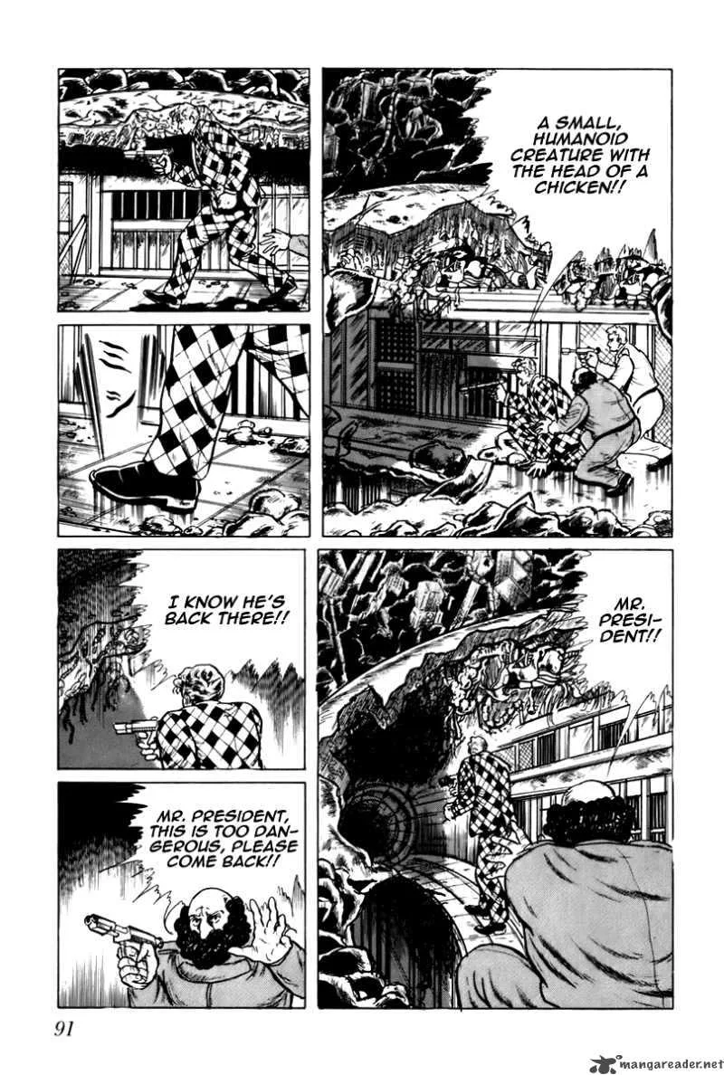 Fourteen Chapter 45 page 9