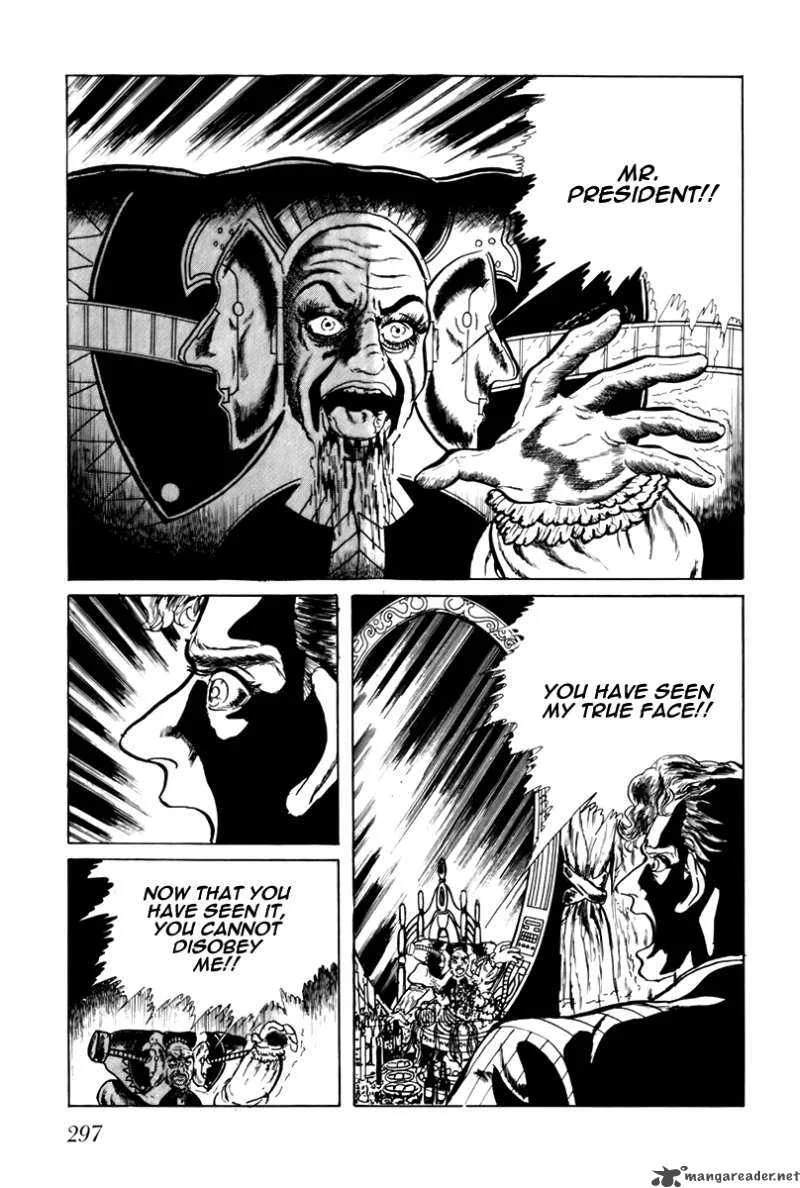 Fourteen Chapter 58 page 3