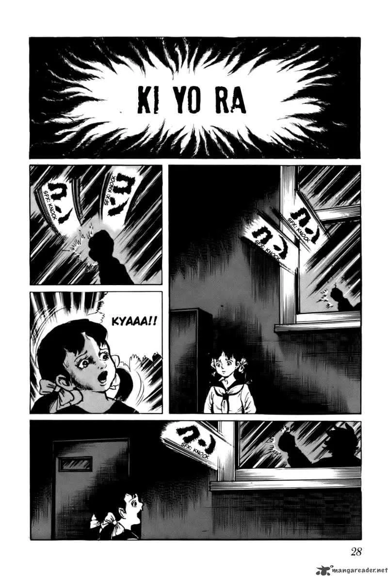 Fourteen Chapter 61 page 10