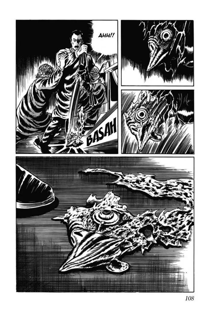 Fourteen Chapter 7 page 5