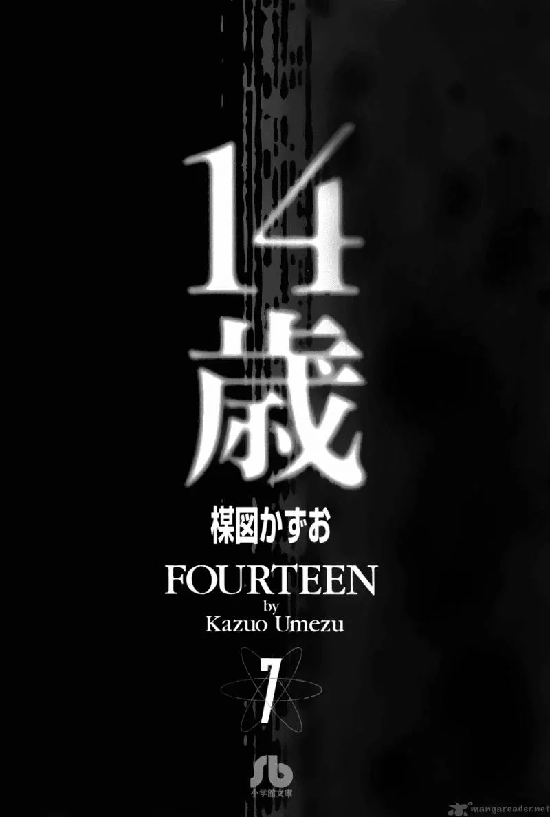 Fourteen Chapter 82 page 7