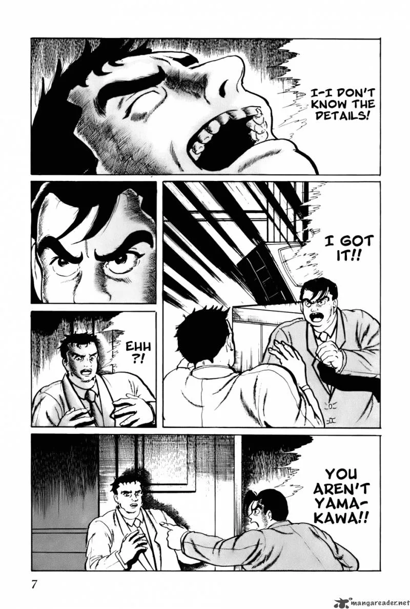 Fourteen Chapter 82 page 13
