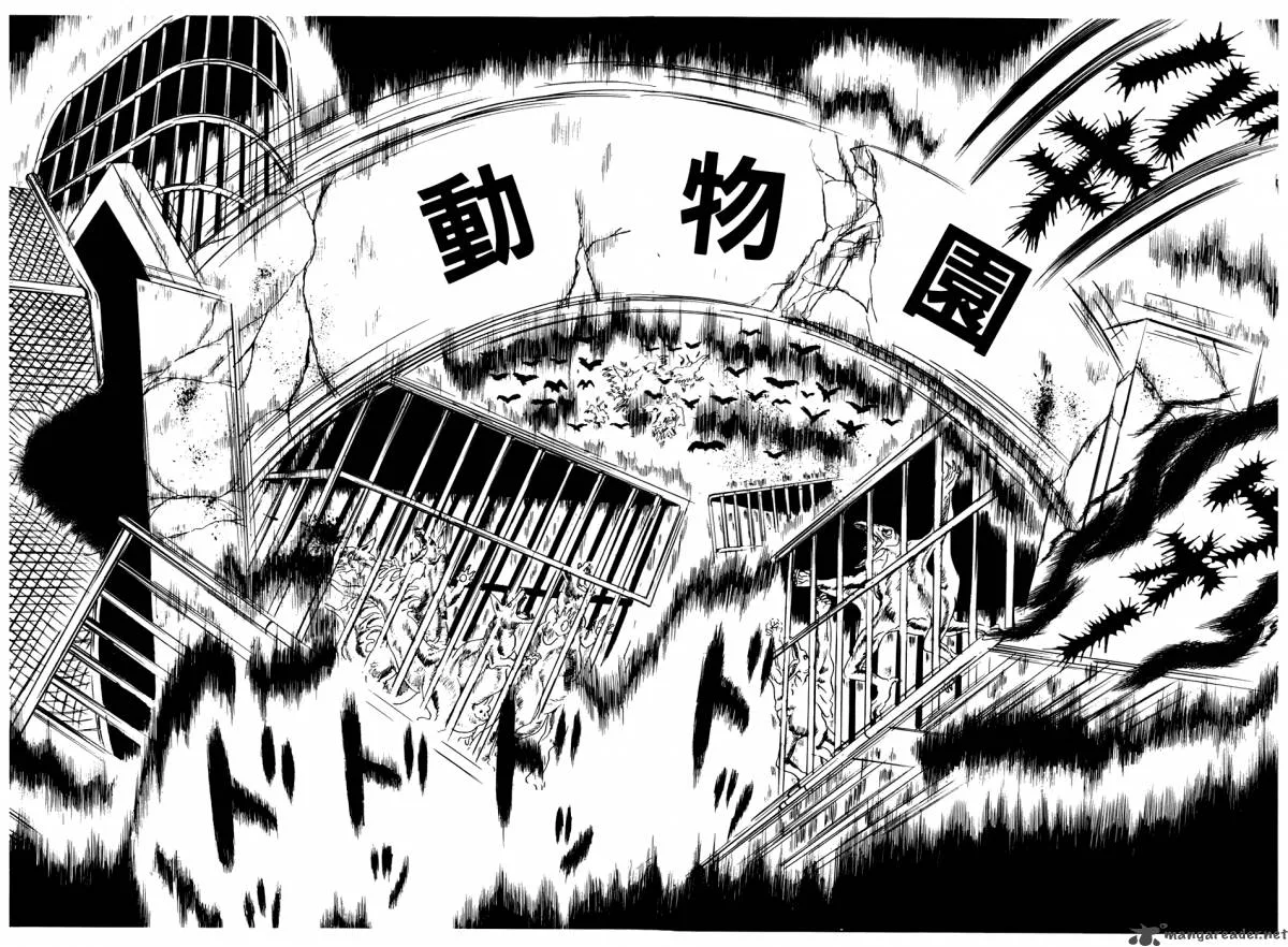 Fourteen Chapter 84 page 210