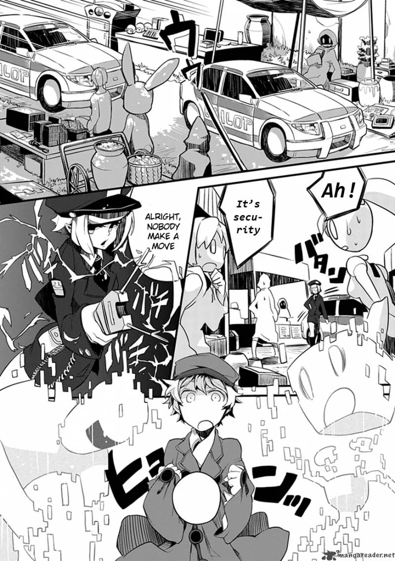 Fractale Chapter 1 page 15
