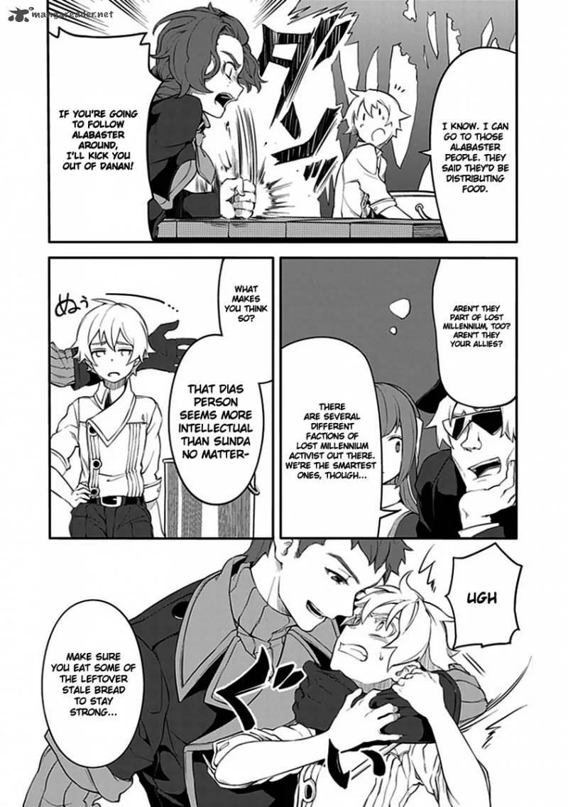 Fractale Chapter 10 page 30