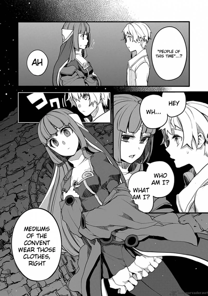 Fractale Chapter 2 page 25