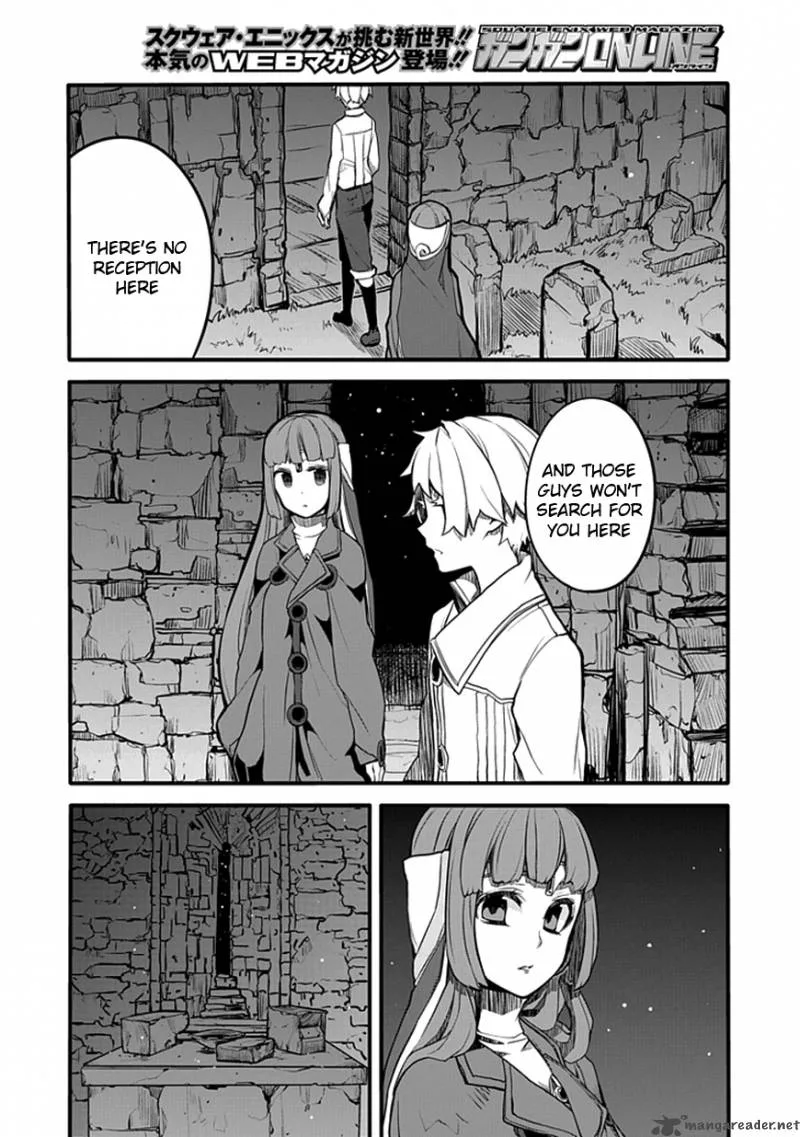 Fractale Chapter 2 page 23