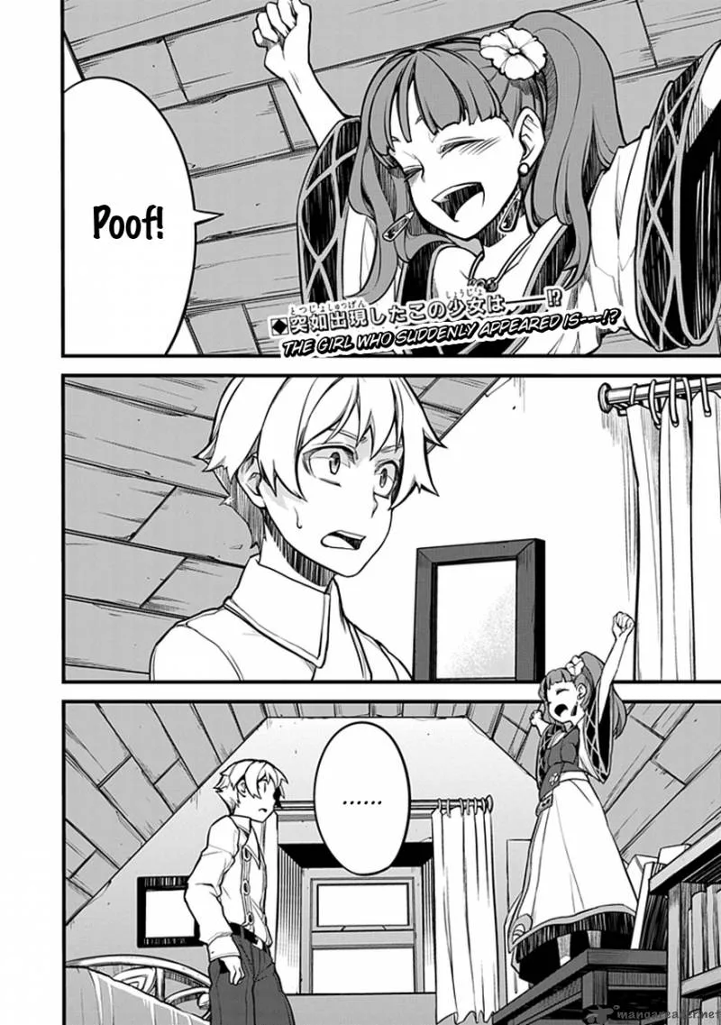 Fractale Chapter 3 page 2