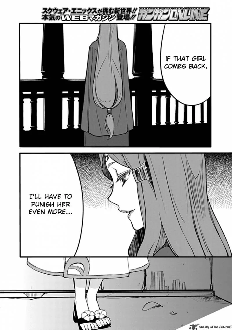 Fractale Chapter 3 page 49