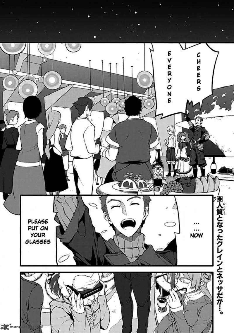 Fractale Chapter 6 page 3