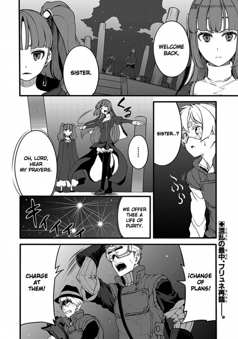 Fractale Chapter 7 page 3