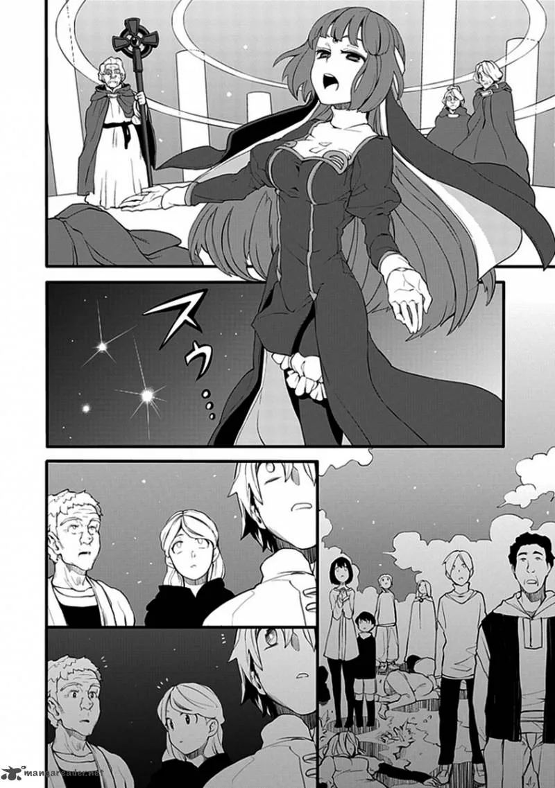 Fractale Chapter 7 page 5