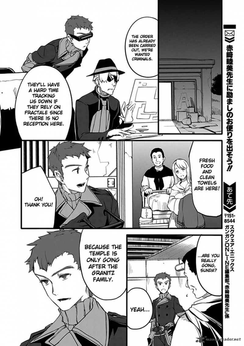 Fractale Chapter 7 page 31