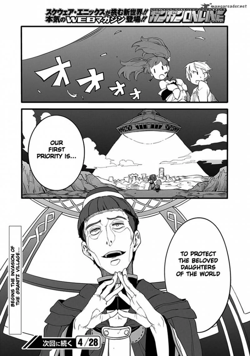 Fractale Chapter 7 page 37