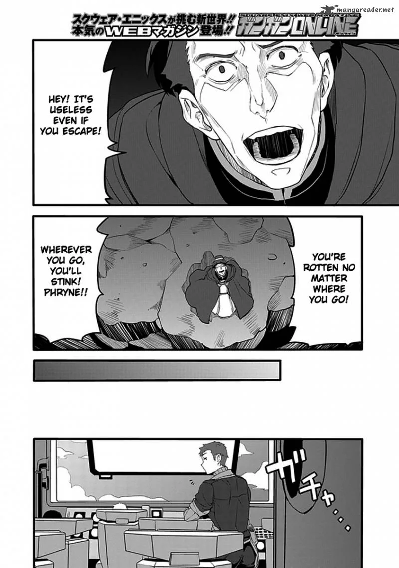 Fractale Chapter 8 page 31