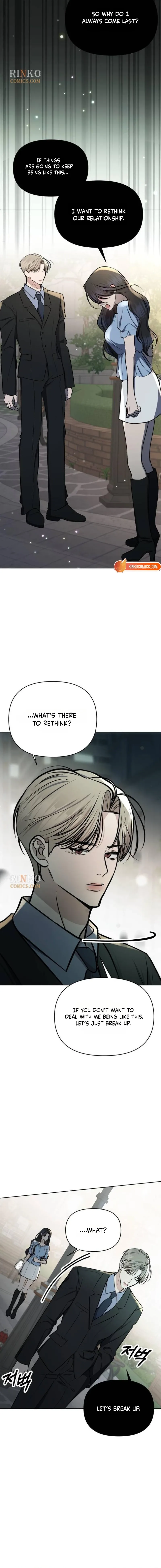 Fragrant Contractual Relationship Chapter 36 page 20