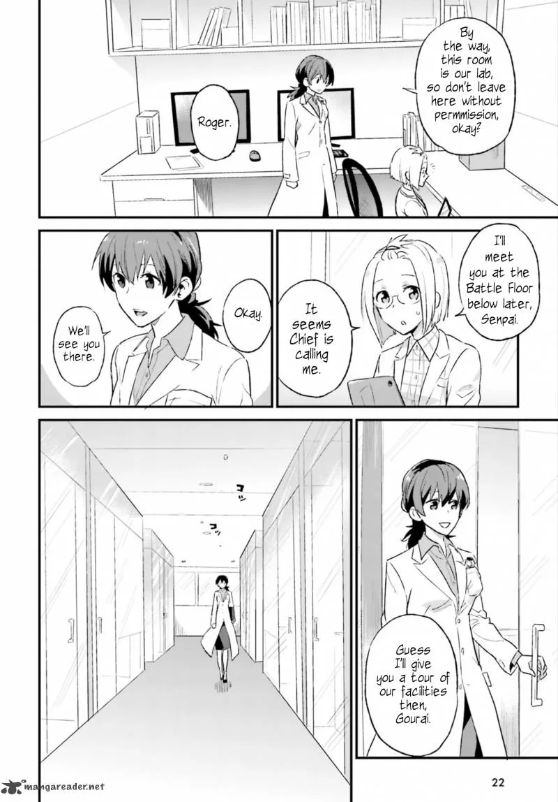 Frame Arms Girl: Lab Days Chapter 1 page 15
