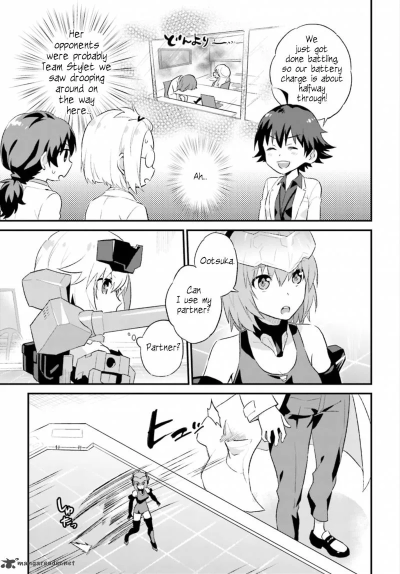 Frame Arms Girl: Lab Days Chapter 1 page 28