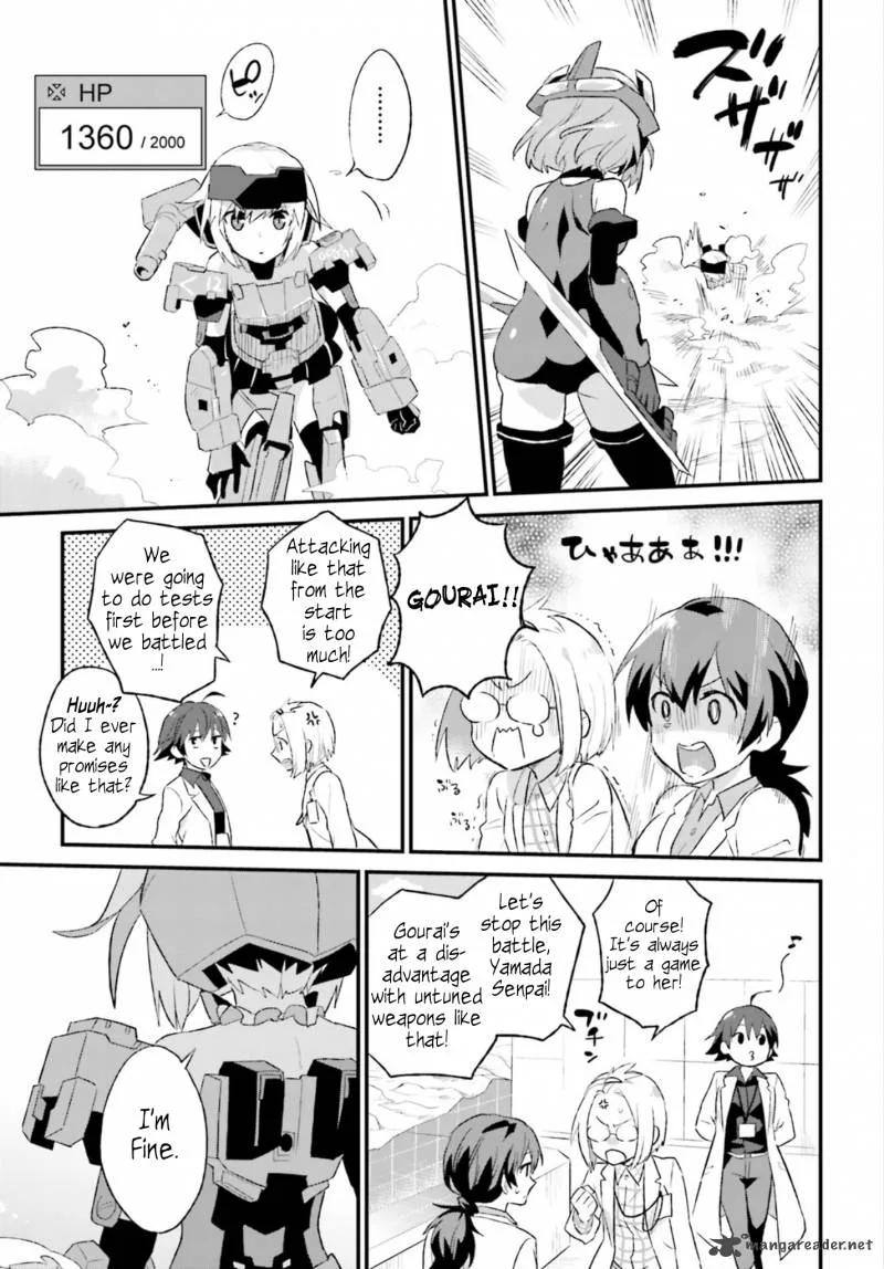 Frame Arms Girl: Lab Days Chapter 1 page 33