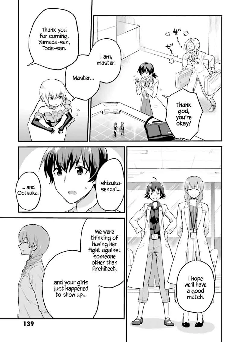Frame Arms Girl: Lab Days Chapter 10 page 15