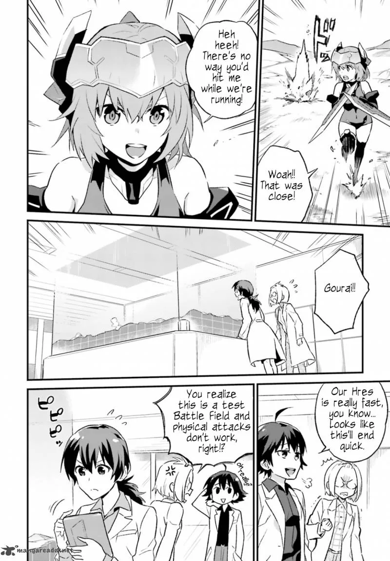 Frame Arms Girl: Lab Days Chapter 2 page 5