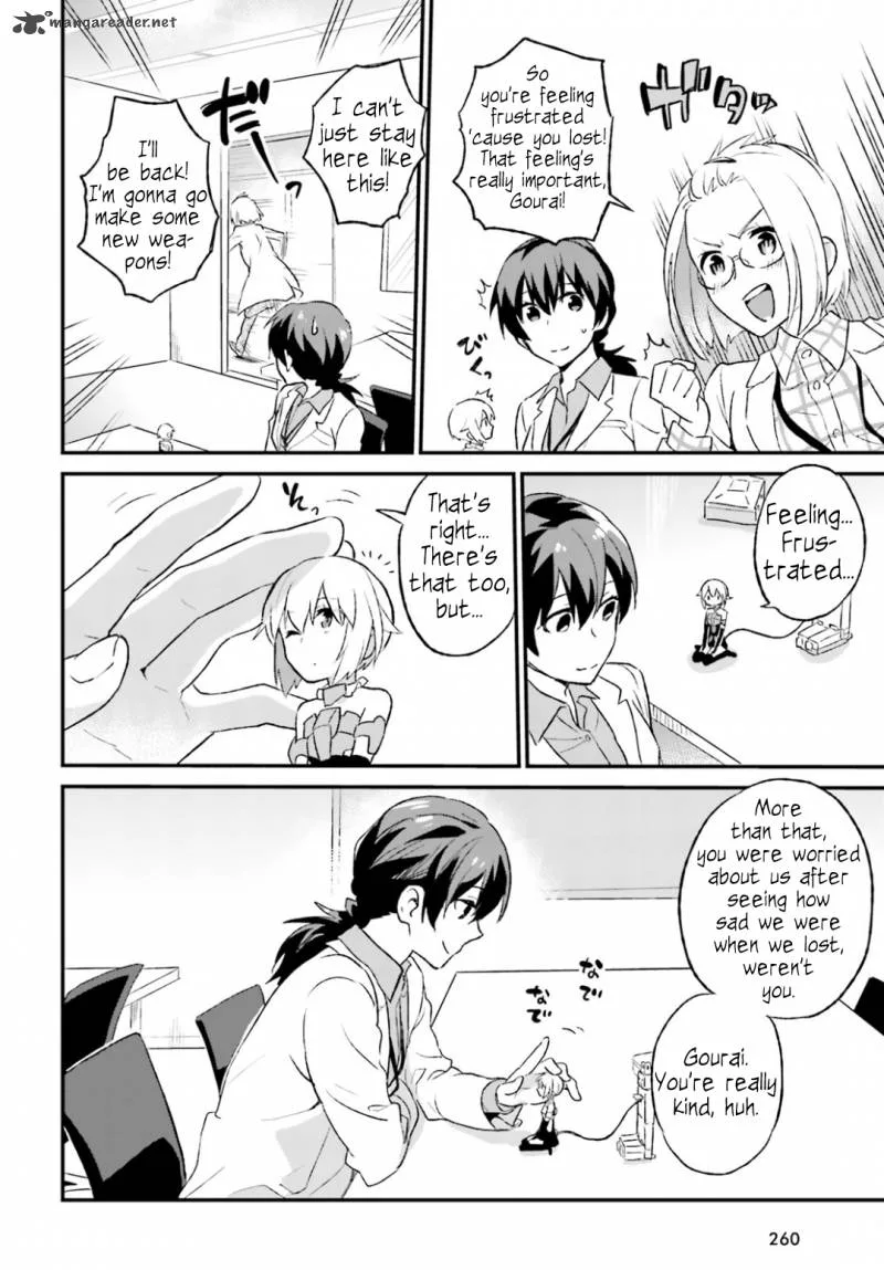 Frame Arms Girl: Lab Days Chapter 2 page 19
