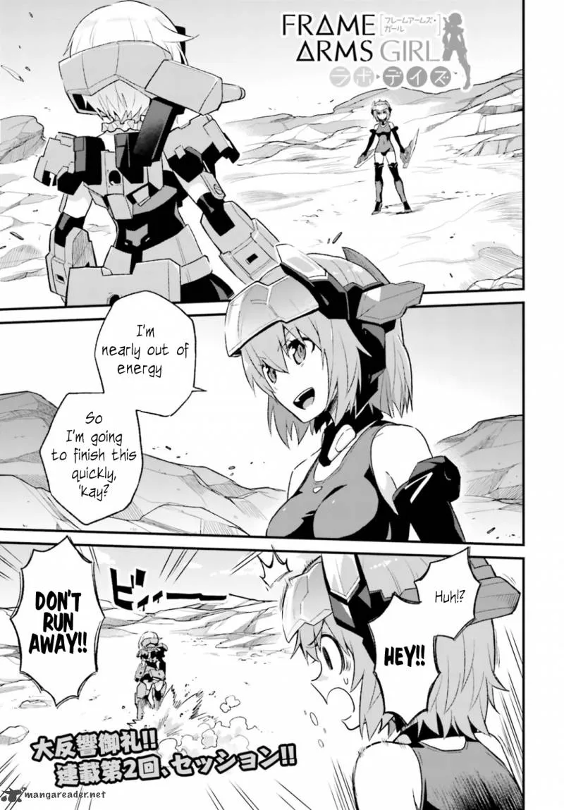 Frame Arms Girl: Lab Days Chapter 2 page 2