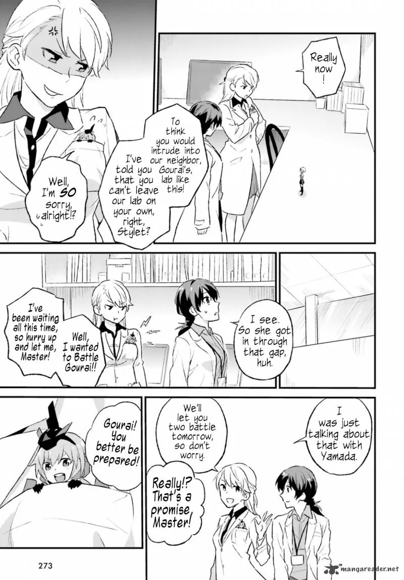Frame Arms Girl: Lab Days Chapter 2 page 32