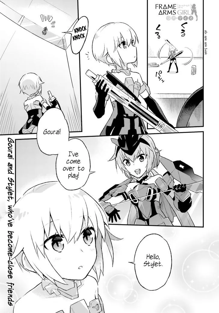 Frame Arms Girl: Lab Days Chapter 3 page 1