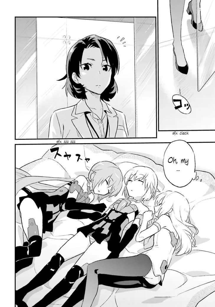 Frame Arms Girl: Lab Days Chapter 3 page 22