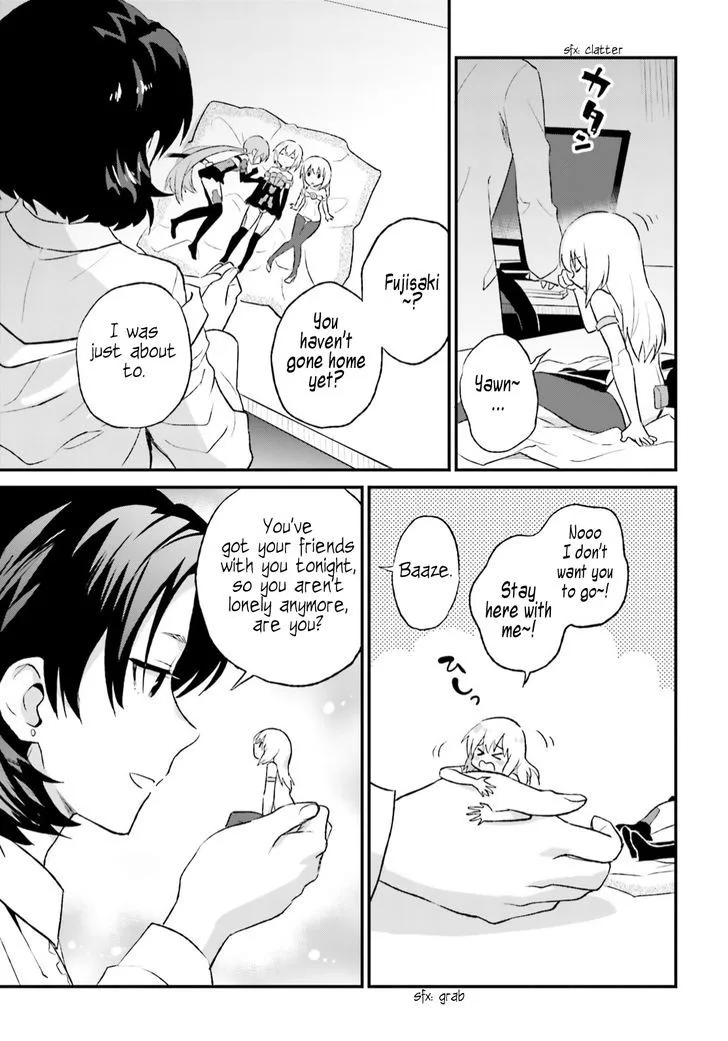 Frame Arms Girl: Lab Days Chapter 3 page 23