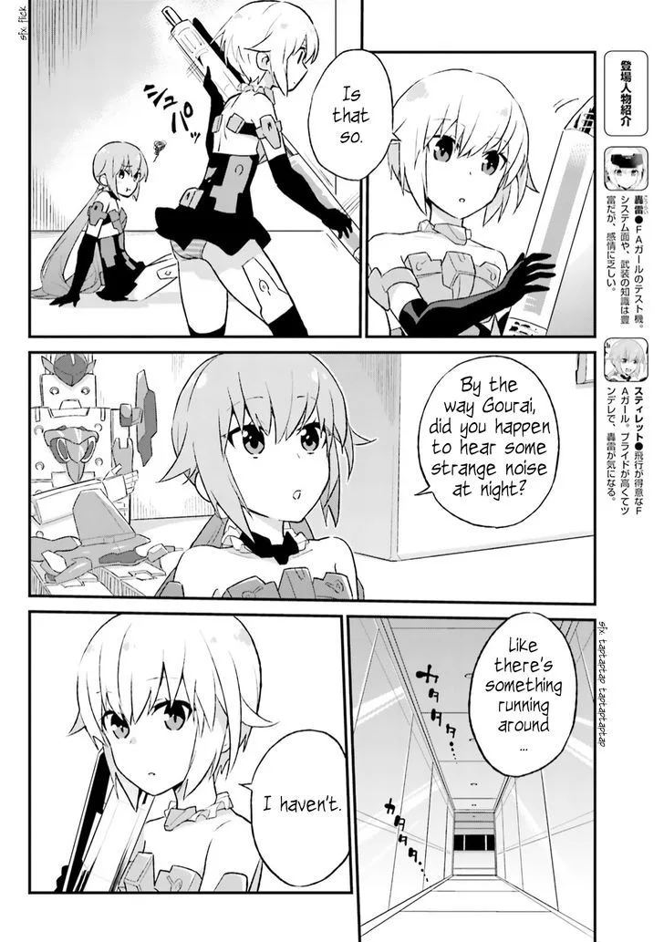 Frame Arms Girl: Lab Days Chapter 3 page 4