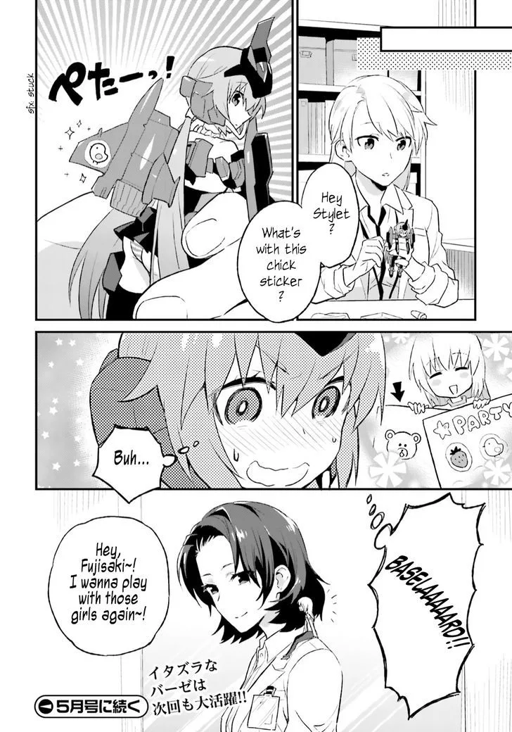 Frame Arms Girl: Lab Days Chapter 3 page 26